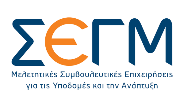 SEGM